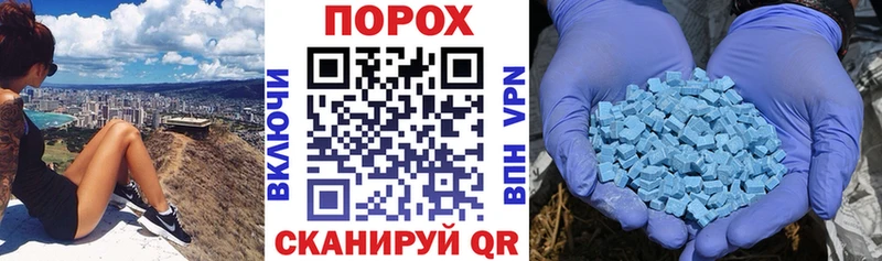 KRAKEN как зайти  дарнет шоп  Чкаловск  Amphetamine Розовый 
