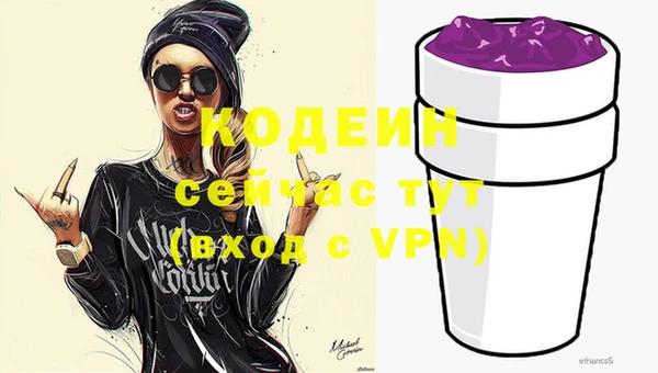 jwh Абдулино