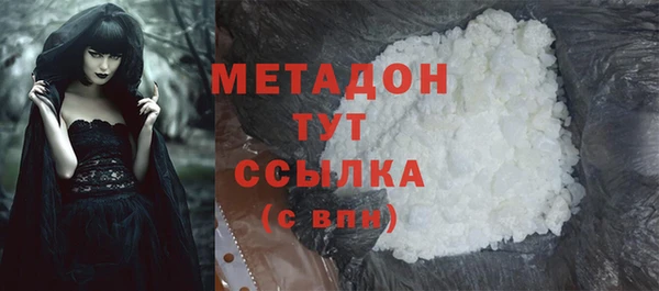 дмт Лагань