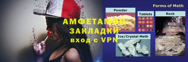 jwh Абдулино