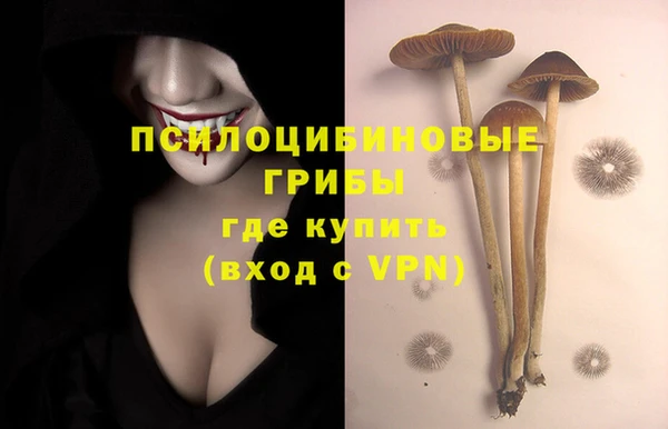 jwh Абдулино