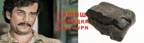 jwh Абдулино