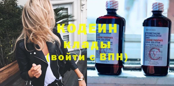 jwh Абдулино