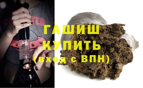 jwh Абдулино