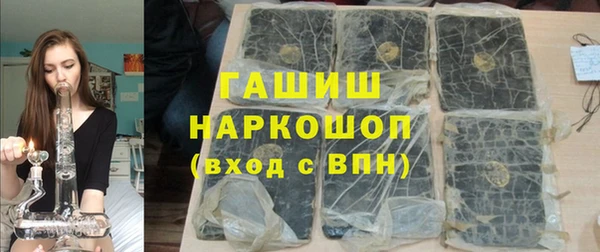 jwh Абдулино