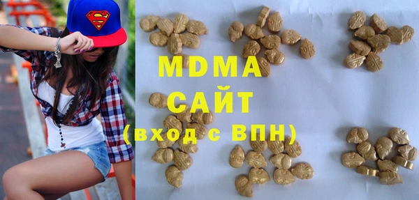 таблы Абинск