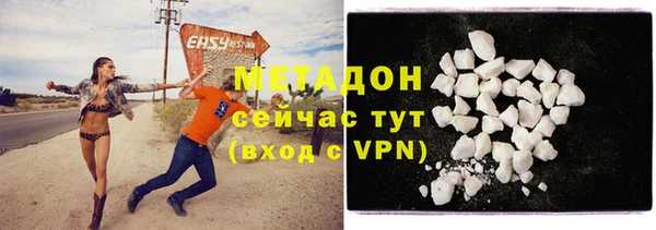 таблы Абинск